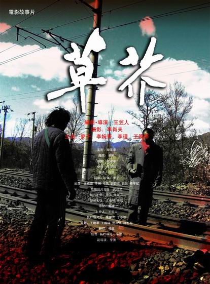 怎么办假彭布罗克郡学院文凭毕业证